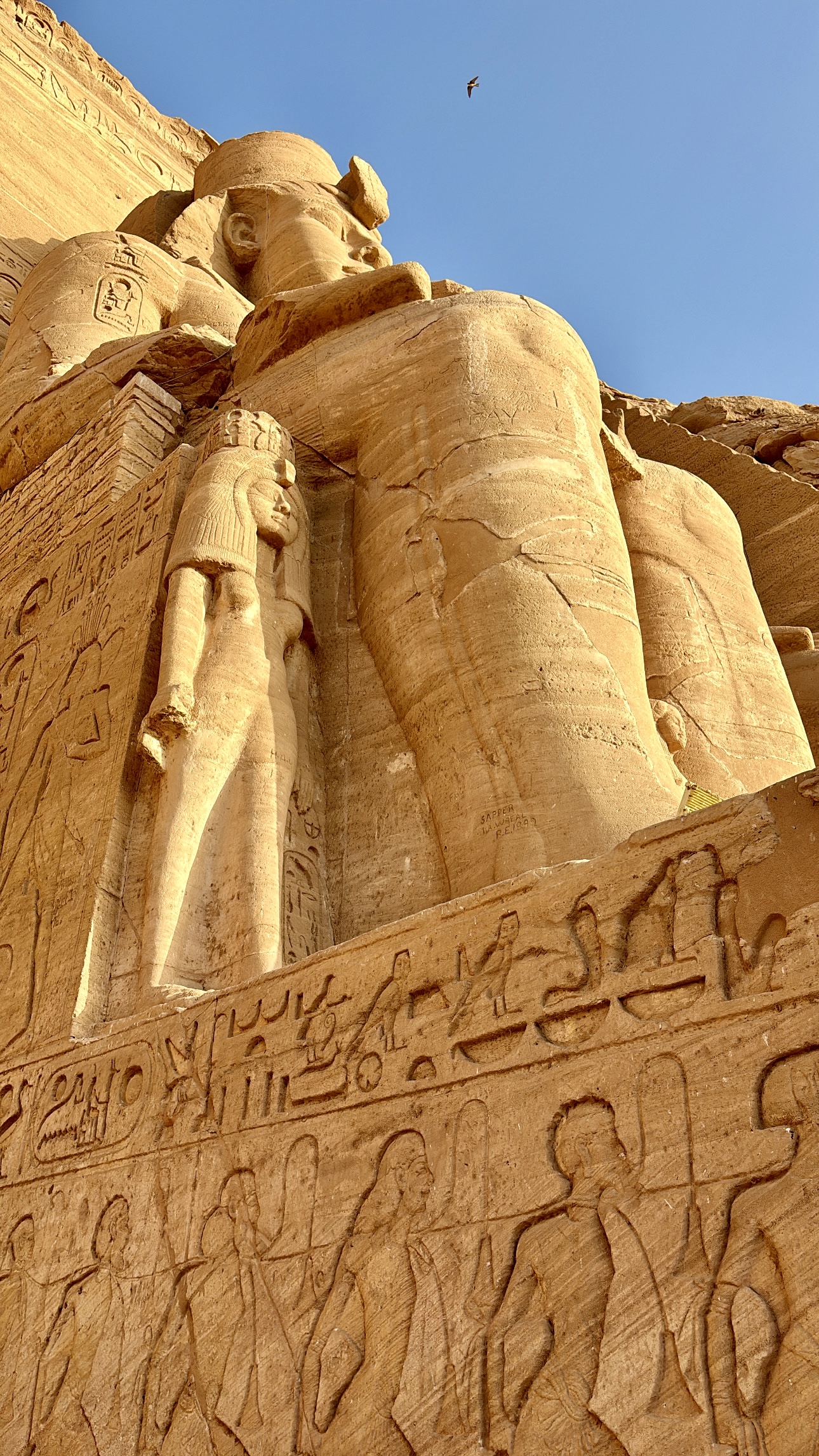 Abu Simbel