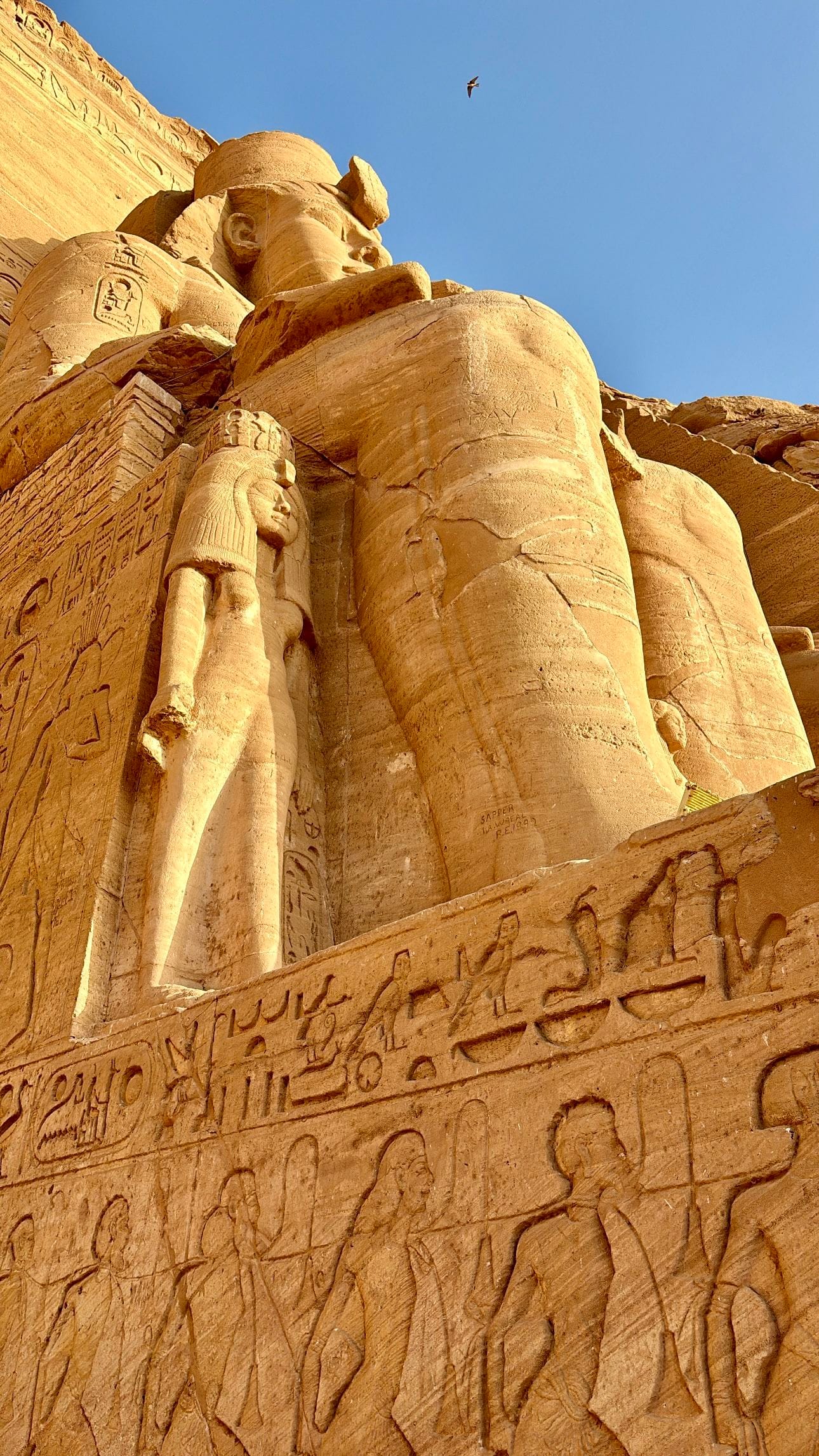 Abu Simbel